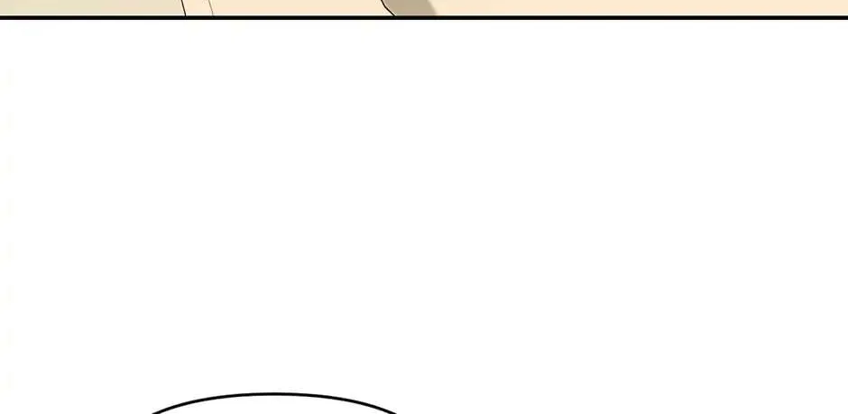 Read Ebony chapter 87 image 53 on Lezhin