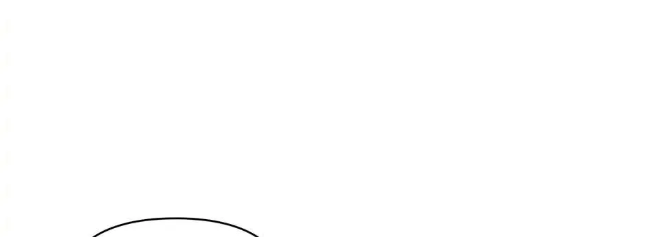 Read Ebony chapter 88 image 87 on Lezhin
