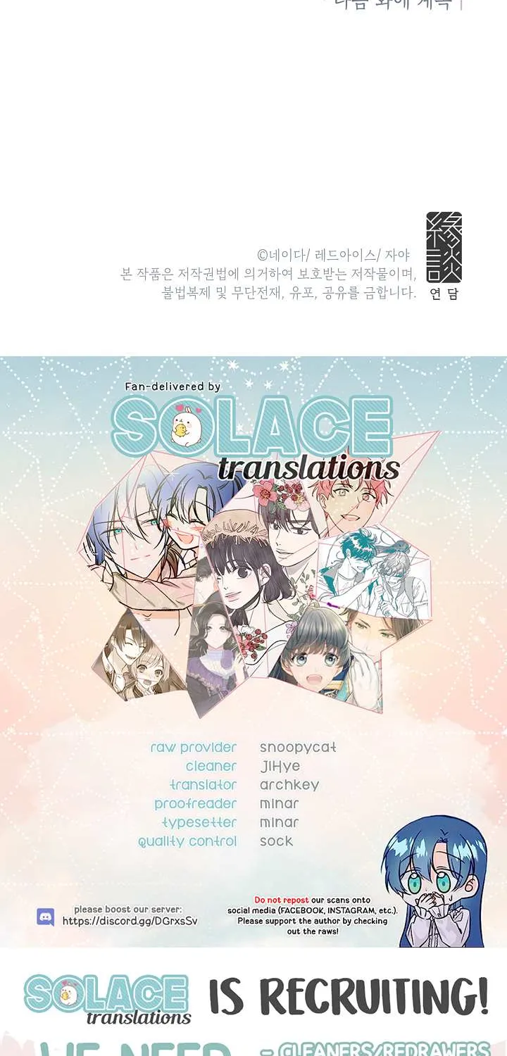 Read Ebony chapter 9 image 81 on Lezhin