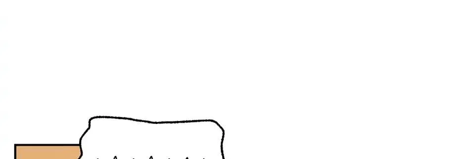 Read Ebony chapter 90 image 33 on Lezhin