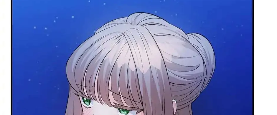 Read Ebony chapter 93 image 25 on Lezhin