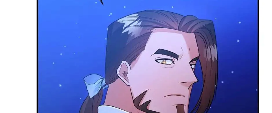 Read Ebony chapter 93 image 27 on Lezhin