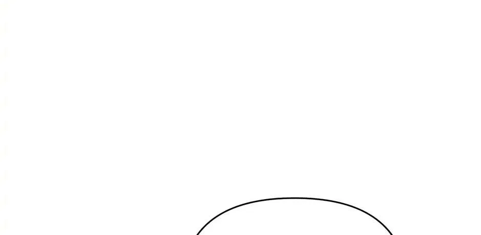 Read Ebony chapter 93 image 51 on Lezhin