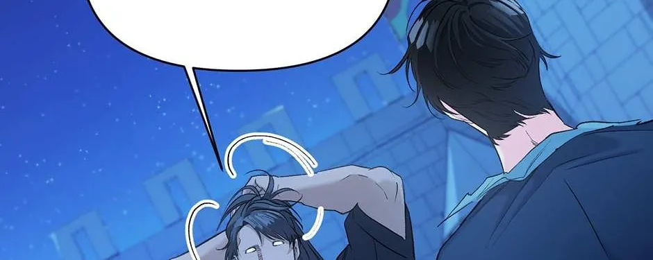 Read Ebony chapter 94 image 43 on Lezhin
