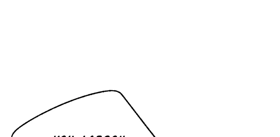 Read Ebony chapter 94 image 5 on Lezhin