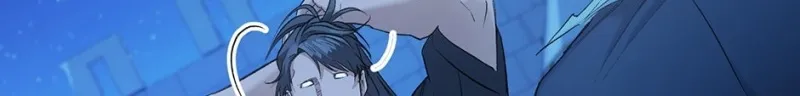 Read Ebony chapter 97.5 image 3 on Lezhin
