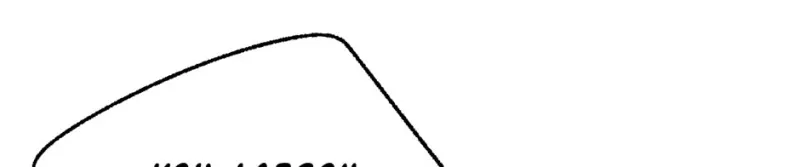 Read Ebony chapter 97 image 5 on Lezhin