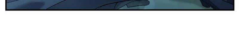 Read Ebony chapter 99 image 19 on Lezhin