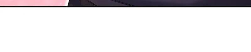 Read Ebony chapter 99 image 3 on Lezhin