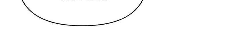 Read Ebony chapter 99 image 49 on Lezhin