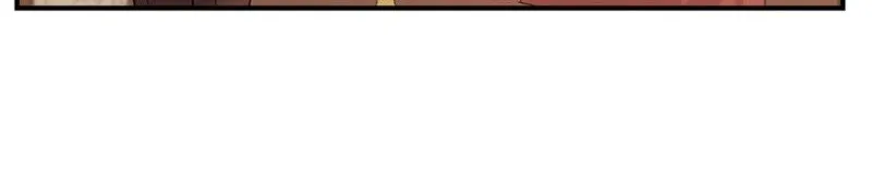 Read Ebony chapter 99 image 79 on Lezhin