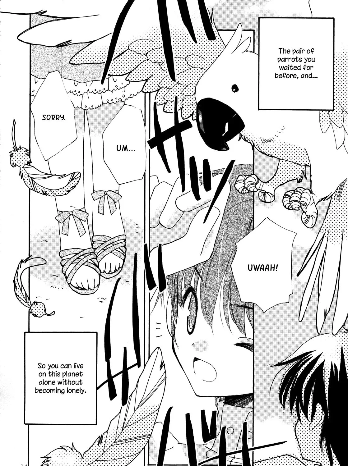 Read eco chapter 0 image 20 on Lezhin