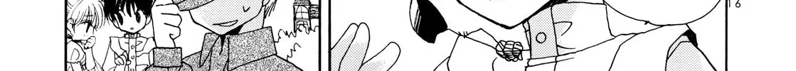 Read eco chapter 0 image 25 on Lezhin