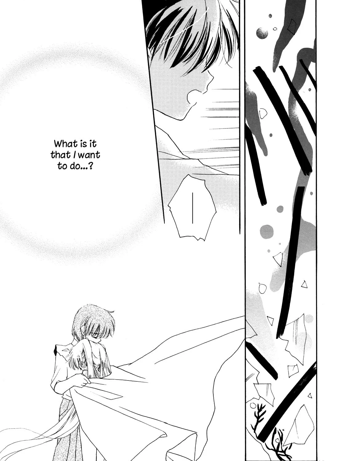 Read eco chapter 0 image 42 on Lezhin