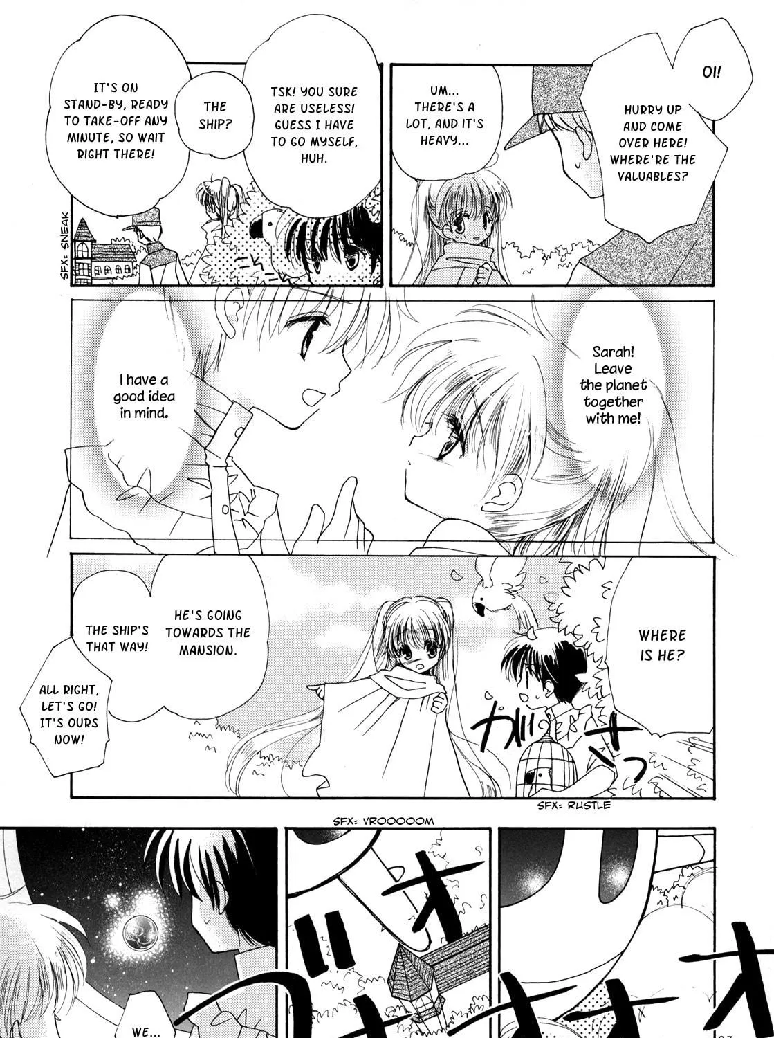 Read eco chapter 0 image 46 on Lezhin