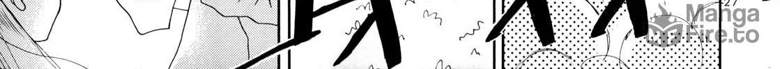 Read eco chapter 0 image 47 on Lezhin
