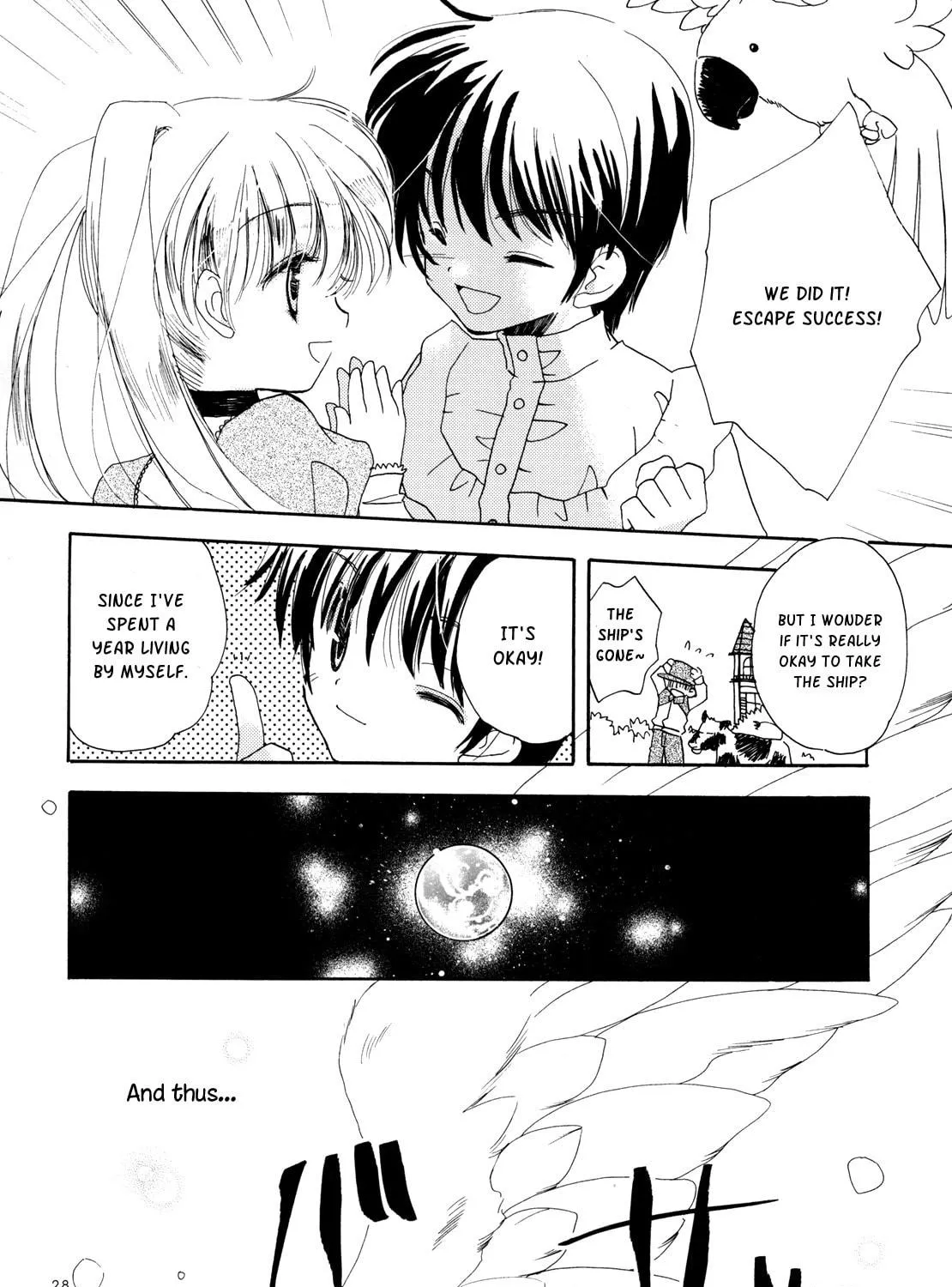 Read eco chapter 0 image 48 on Lezhin