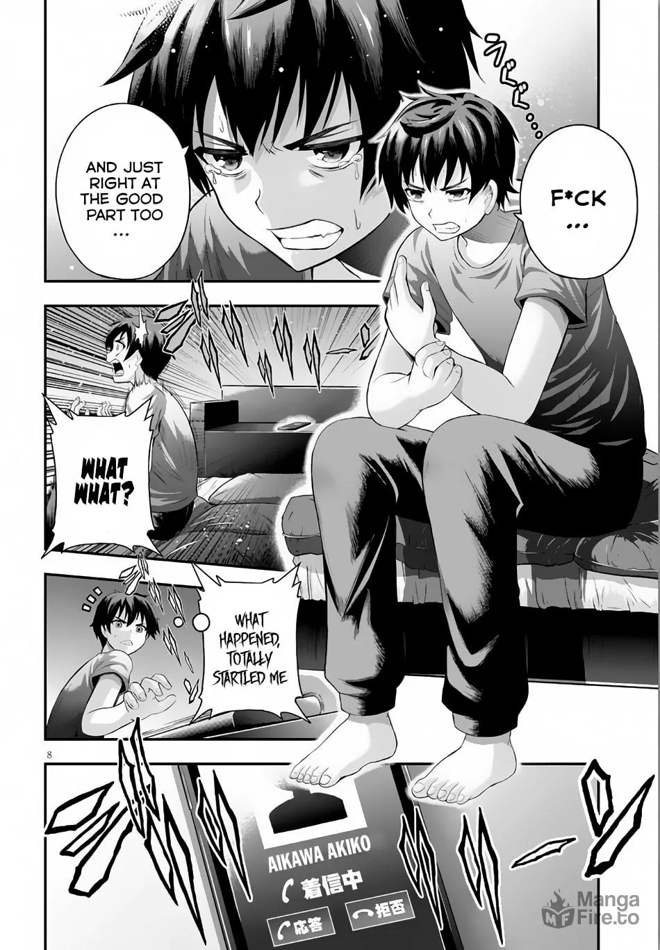 Read Ecstas Online chapter 1 image 11 on Lezhin