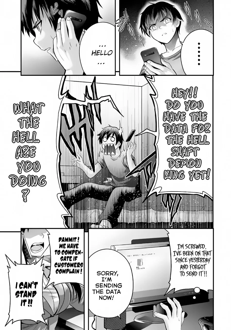 Read Ecstas Online chapter 1 image 12 on Lezhin