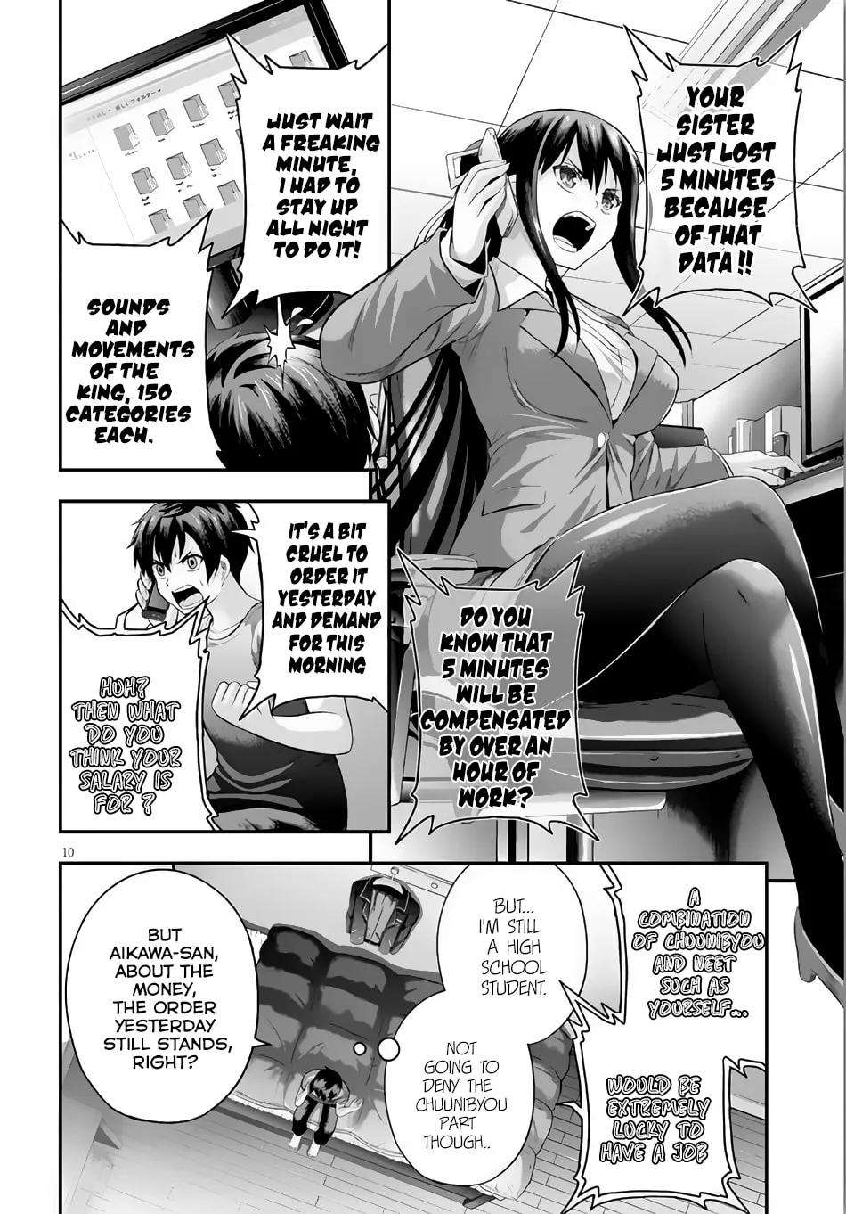 Read Ecstas Online chapter 1 image 13 on Lezhin