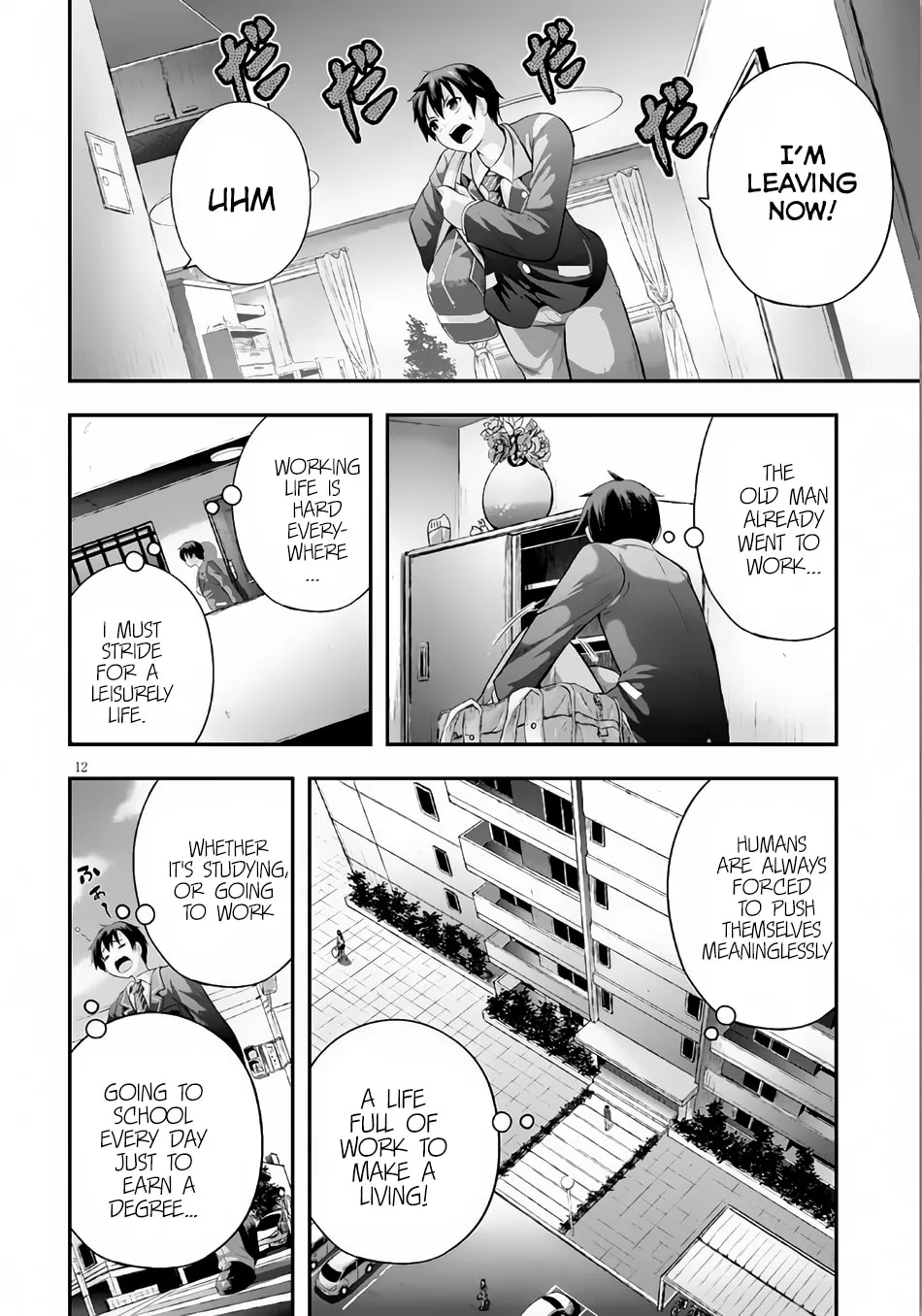 Read Ecstas Online chapter 1 image 15 on Lezhin
