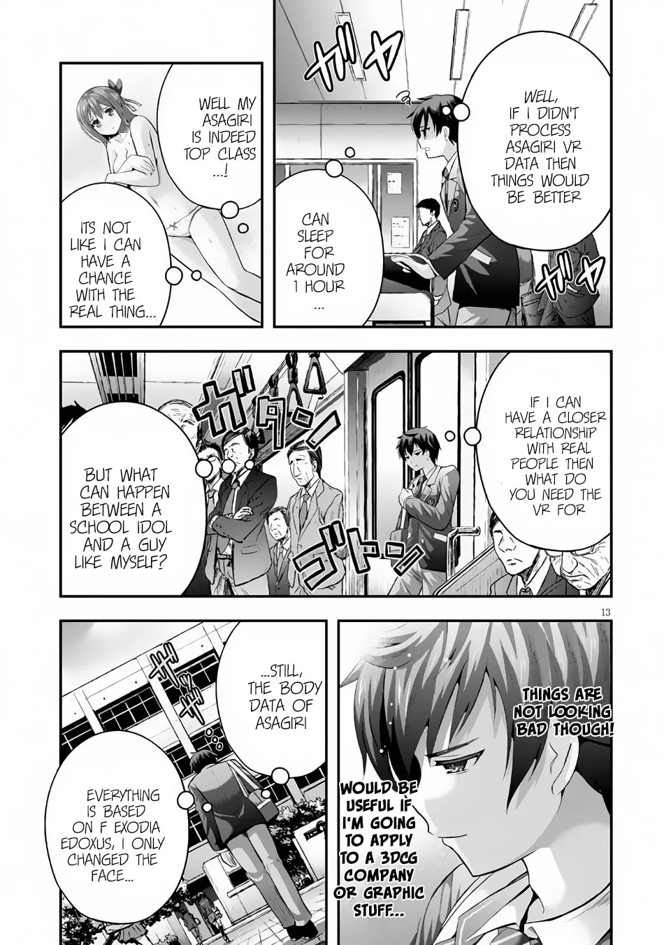 Read Ecstas Online chapter 1 image 16 on Lezhin
