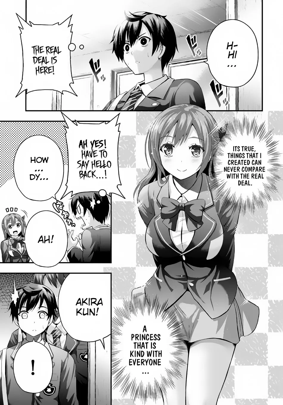 Read Ecstas Online chapter 1 image 18 on Lezhin
