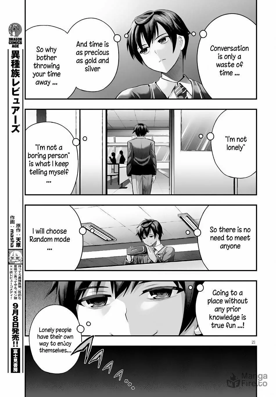 Read Ecstas Online chapter 1 image 24 on Lezhin