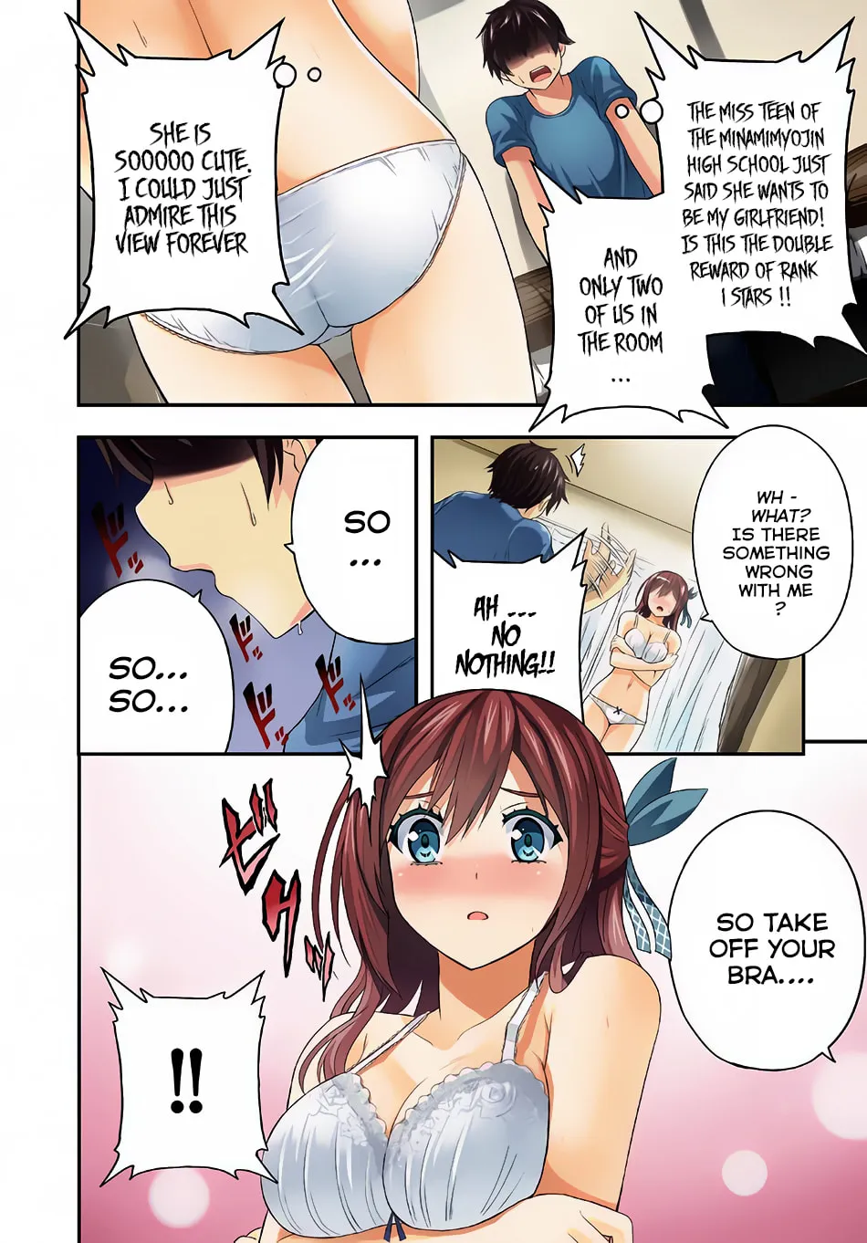 Read Ecstas Online chapter 1 image 3 on Lezhin