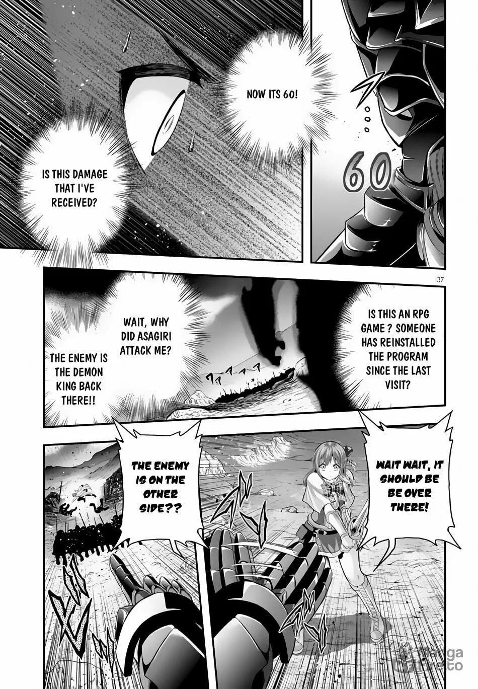 Read Ecstas Online chapter 1 image 38 on Lezhin