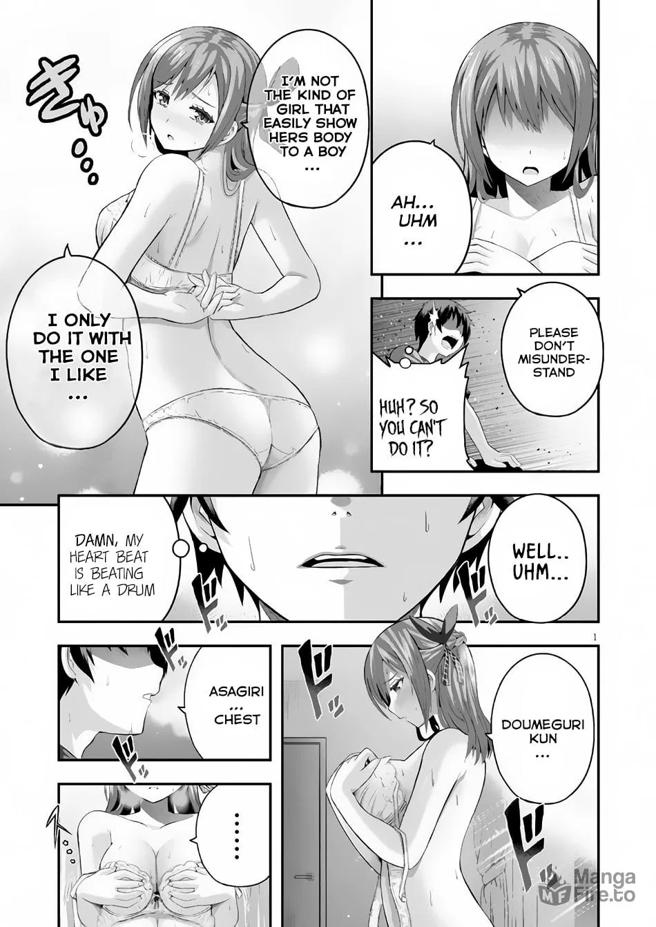 Read Ecstas Online chapter 1 image 4 on Lezhin