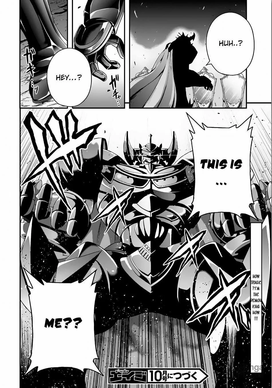 Read Ecstas Online chapter 1 image 41 on Lezhin