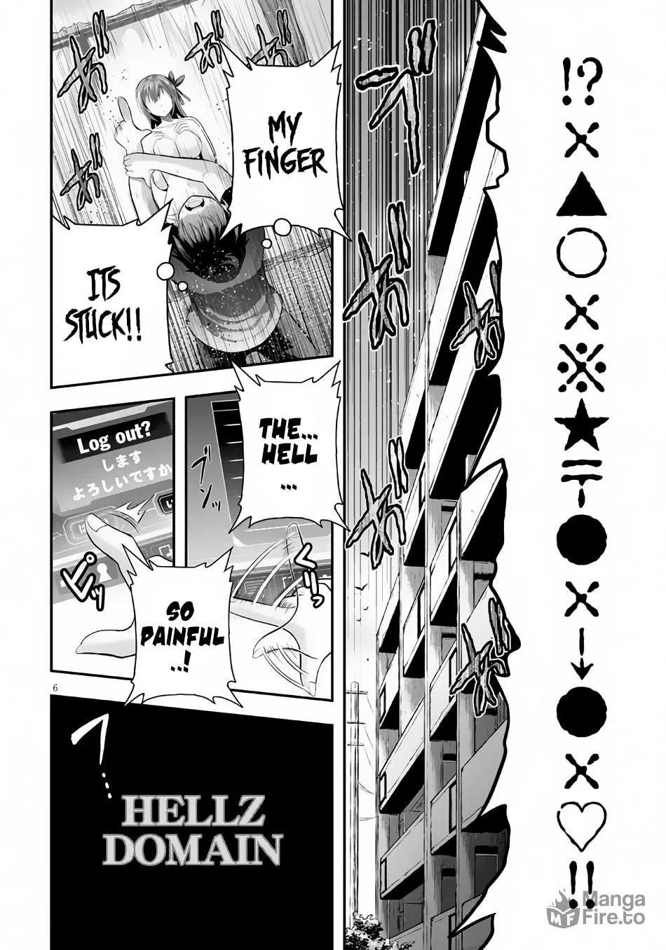 Read Ecstas Online chapter 1 image 9 on Lezhin