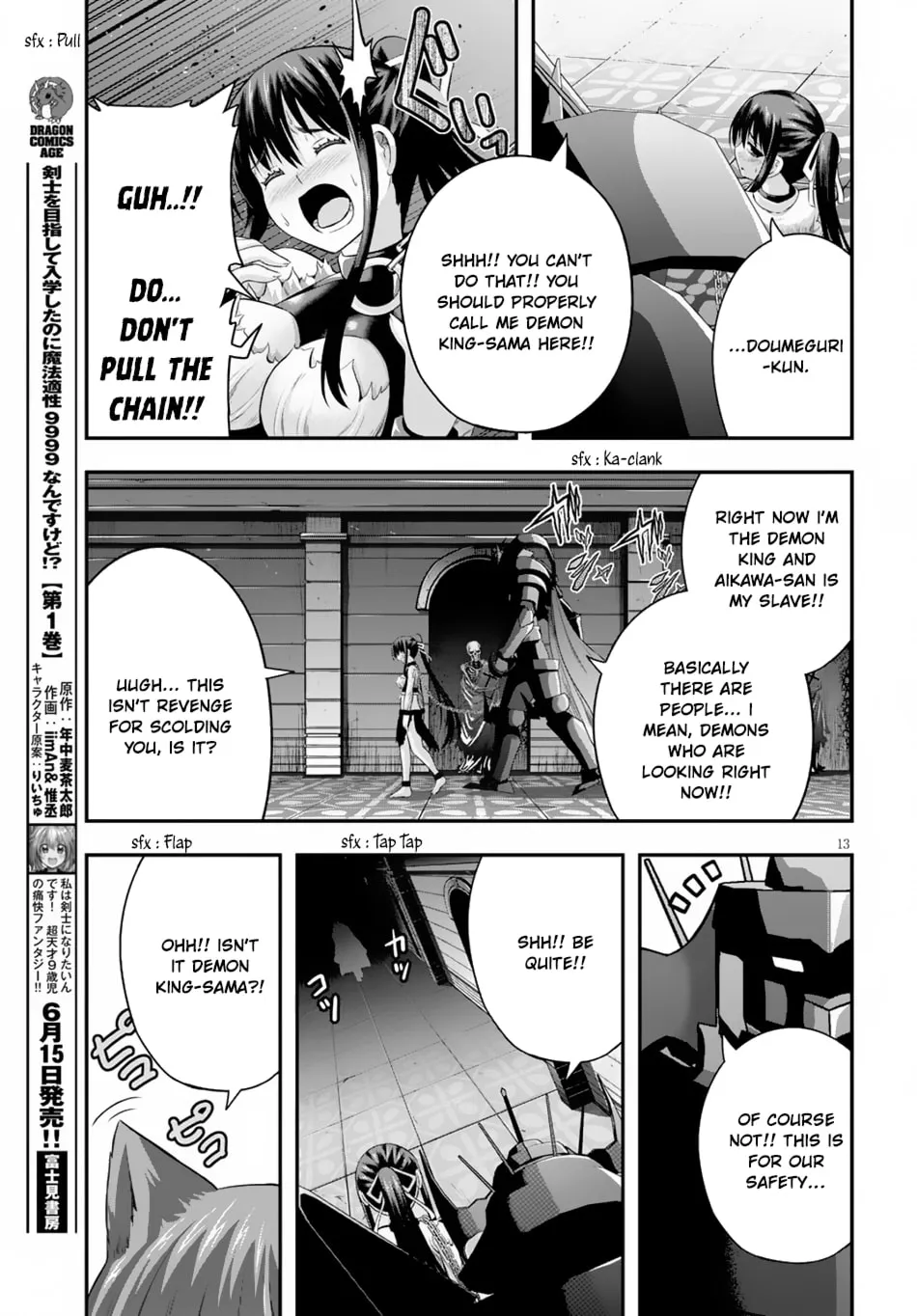 Read Ecstas Online chapter 10 image 13 on Lezhin