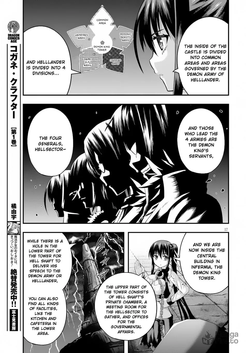 Read Ecstas Online chapter 10 image 17 on Lezhin
