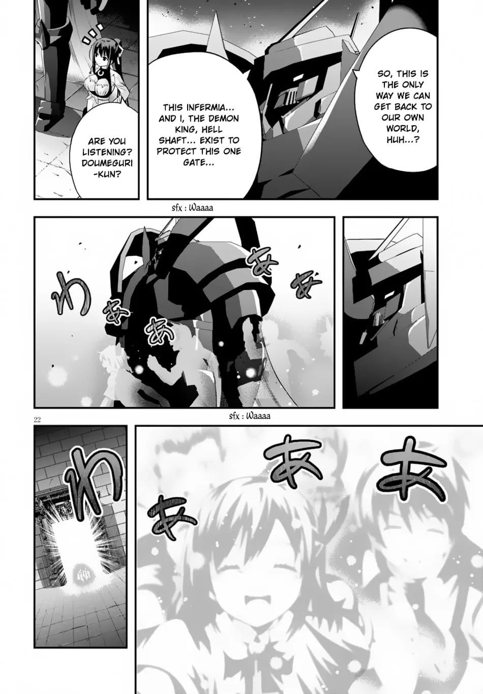 Read Ecstas Online chapter 10 image 21 on Lezhin