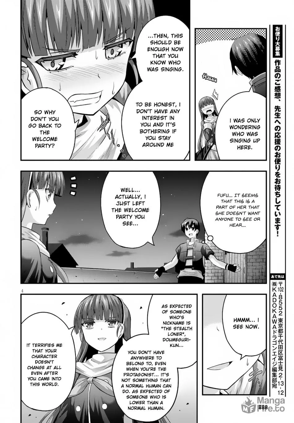 Read Ecstas Online chapter 10 image 4 on Lezhin