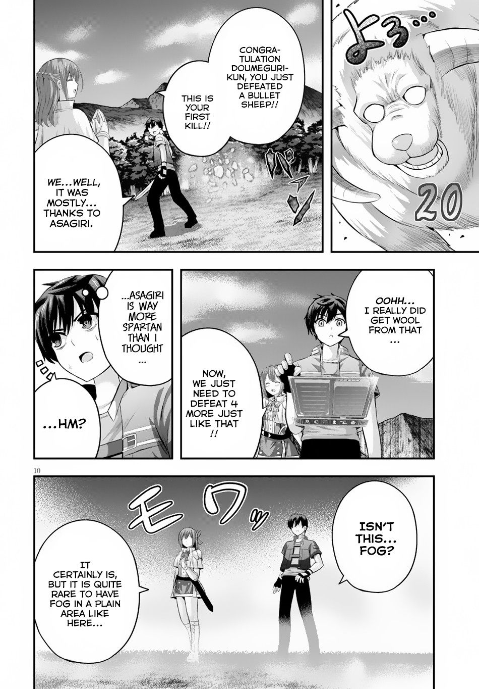 Read Ecstas Online chapter 11 image 10 on Lezhin