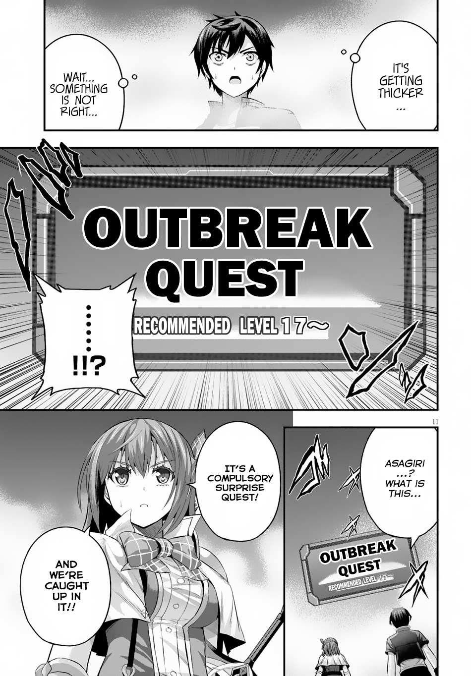 Read Ecstas Online chapter 11 image 11 on Lezhin