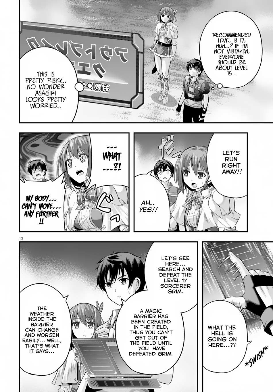 Read Ecstas Online chapter 11 image 12 on Lezhin