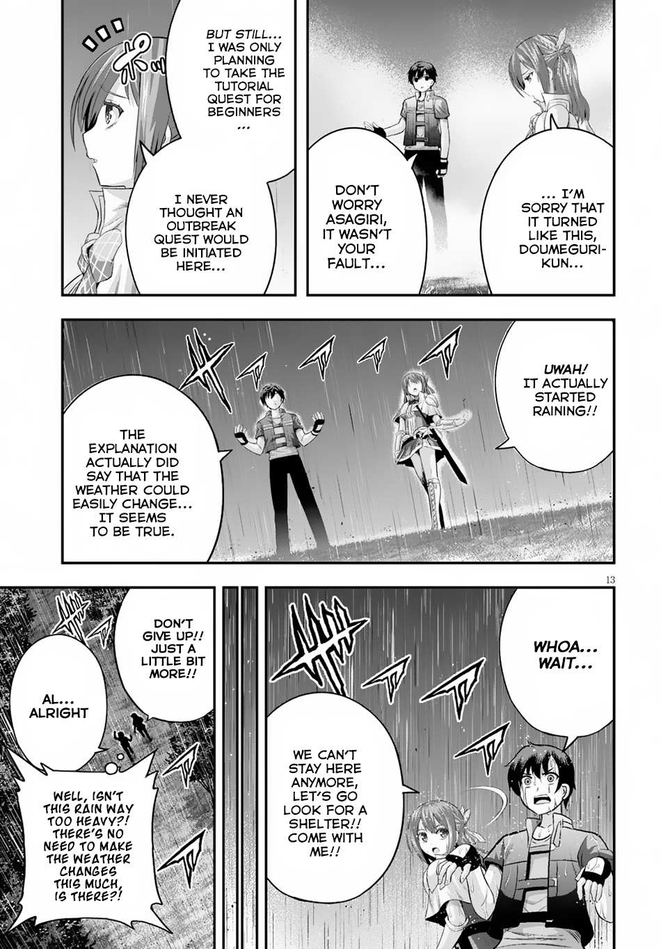Read Ecstas Online chapter 11 image 13 on Lezhin