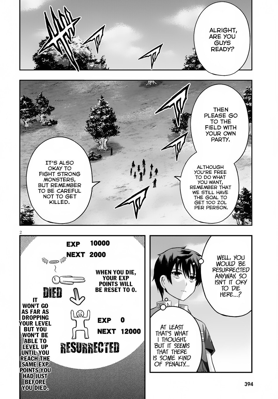 Read Ecstas Online chapter 11 image 2 on Lezhin