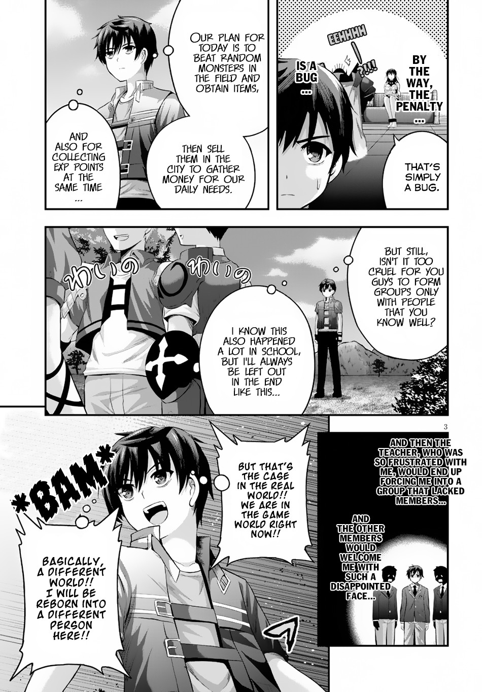 Read Ecstas Online chapter 11 image 3 on Lezhin