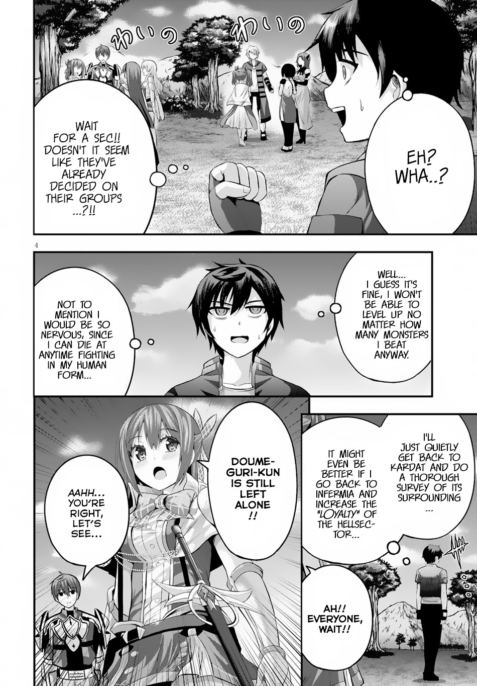 Read Ecstas Online chapter 11 image 4 on Lezhin