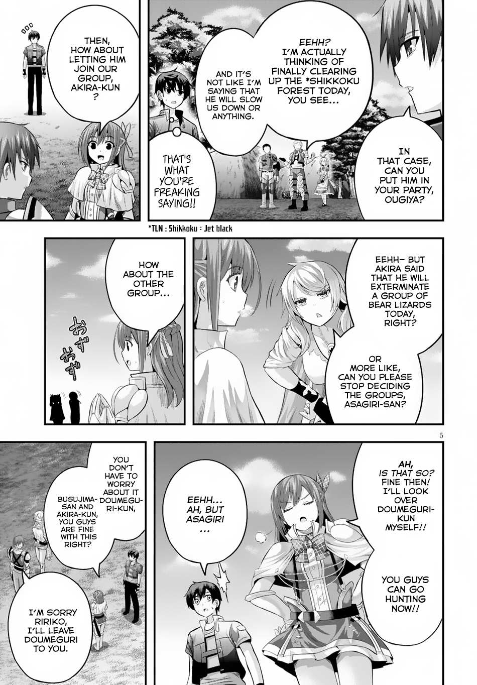 Read Ecstas Online chapter 11 image 5 on Lezhin