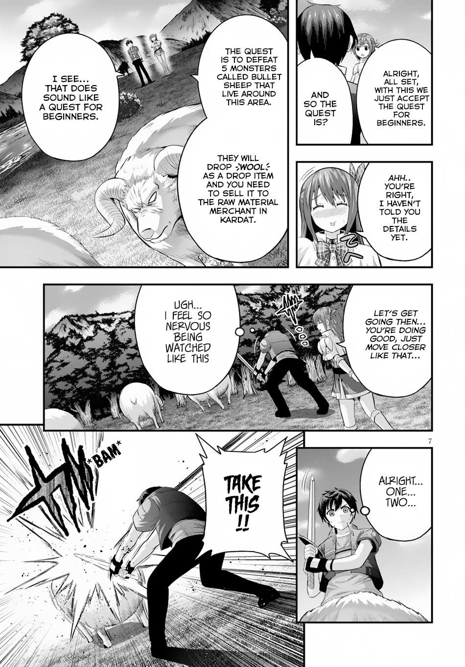 Read Ecstas Online chapter 11 image 7 on Lezhin