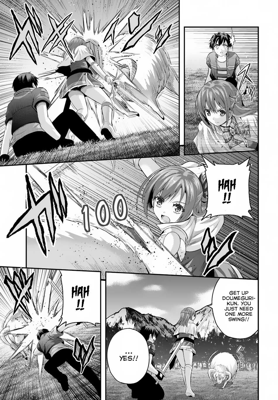 Read Ecstas Online chapter 11 image 9 on Lezhin