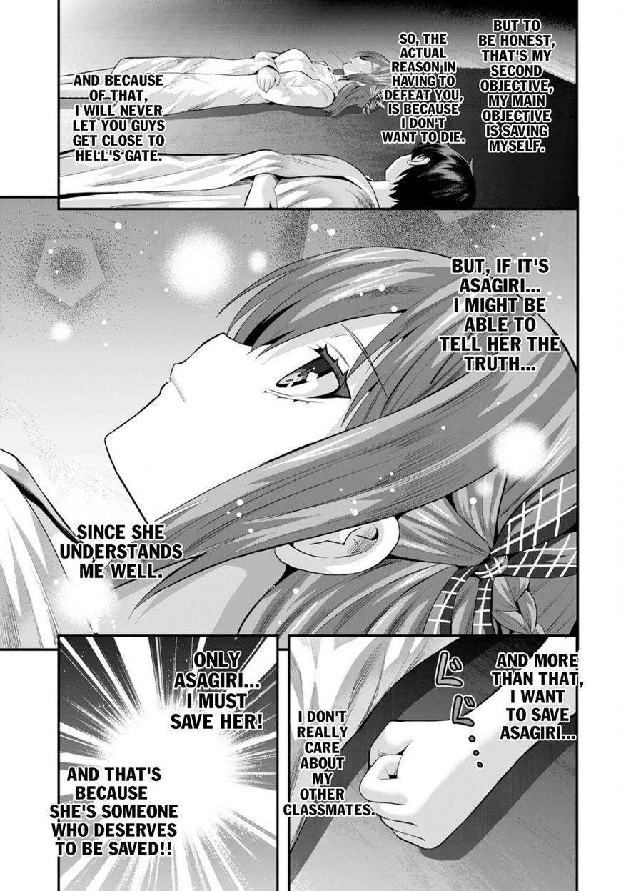 Read Ecstas Online chapter 12 image 11 on Lezhin
