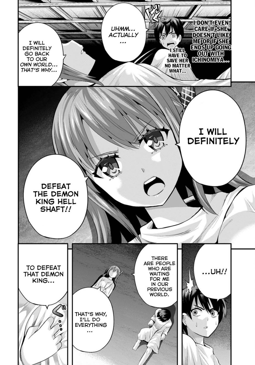 Read Ecstas Online chapter 12 image 12 on Lezhin