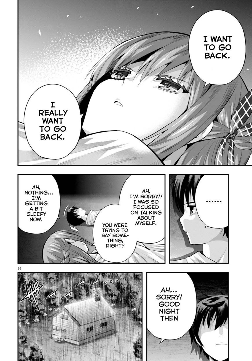 Read Ecstas Online chapter 12 image 14 on Lezhin